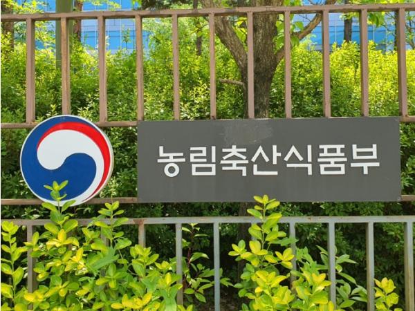농림축산식품부, 농식품 유망 기업, 투자 확대로 성장 날개 달다 기사 이미지