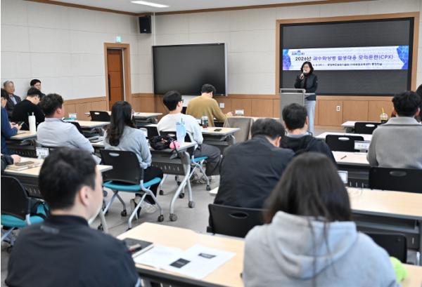 충북, 과수화상병 모의훈련으로 대응 역량 한층 강화 기사 이미지