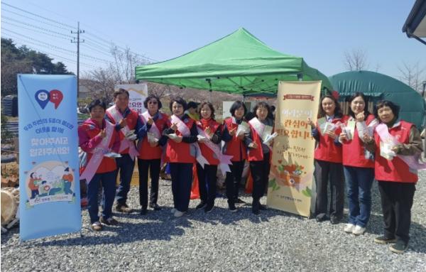 아산시 인주면 행복키움, 중장년·노인 은둔 고독사 예방 캠페인 실시 기사 이미지