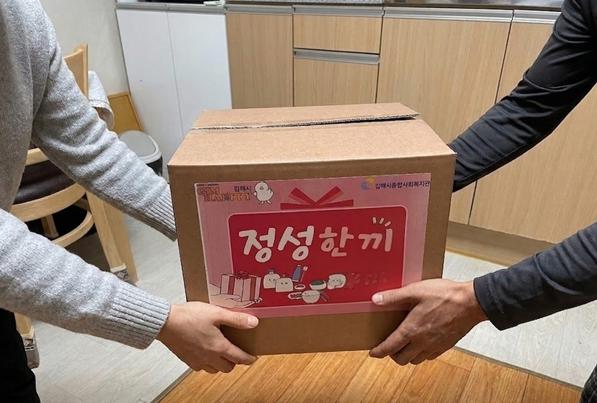 김해시 ‘현장’ 중심 김해형 복지 안전망 구축