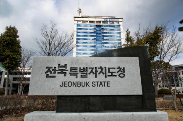 전북자치도, 춘향제 앞두고 먹거리 안전 점검 강화 기사 이미지