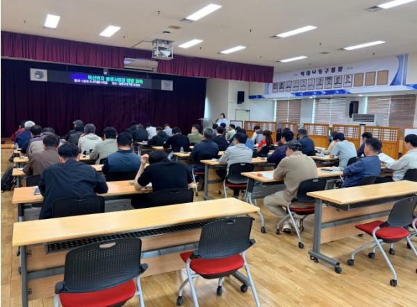 남동구, 봄철 미세먼지 대비 비산먼지 발생사업장 환경교육 기사 이미지