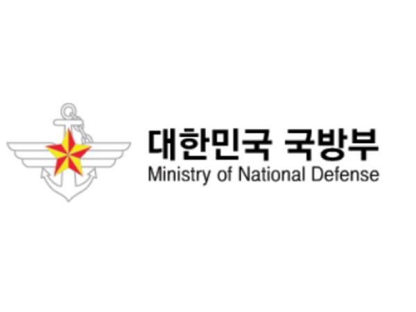 국방부, 제28차 한미 통합국방협의체(KIDD) 회의 개최 기사 이미지