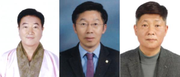 경주시, 제38회 경주시문화상 수상자 3명 선정