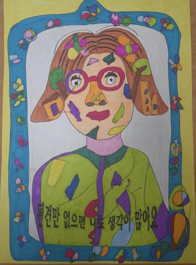 단양장애인복지관, 2026년 장애인식개선 작품 공모전 성료 기사 이미지
