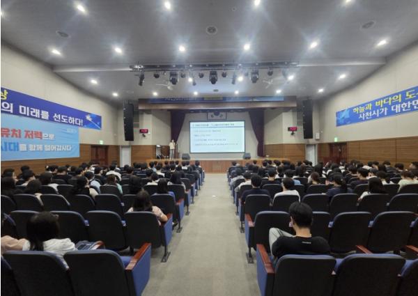 사천시 2026년 대학생 여름 아르바이트 1기 안전보건교육 실시 기사 이미지