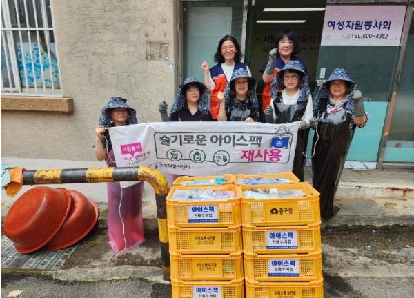중구자원봉사센터, '생활 속 탄소중립 캠페인' 상반기 결산 기사 이미지