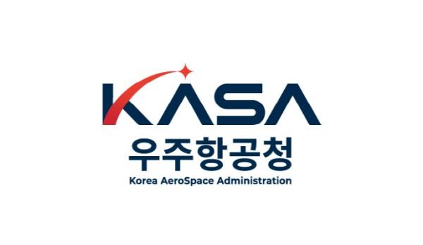 우주항공청, 미래 우주항공 인재 육성을 위해 한림항공우주고등학교와 MOU 체결