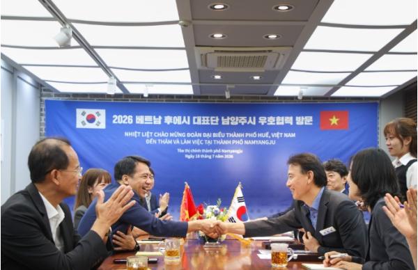 남양주시-베트남 후에 대표단, ‘시민 체감형 교류’ 확대 뜻 모아 기사 이미지