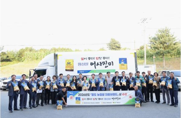 횡성 '어사진미 삼광미', 전국 농협 쌀 대표 브랜드 2년 연속 선정…18일 자축연 개최 기사 이미지