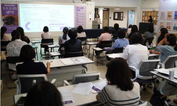 학교급식 가지의 재발견… 경기도농업기술원, 가지요리 시연회 개최
