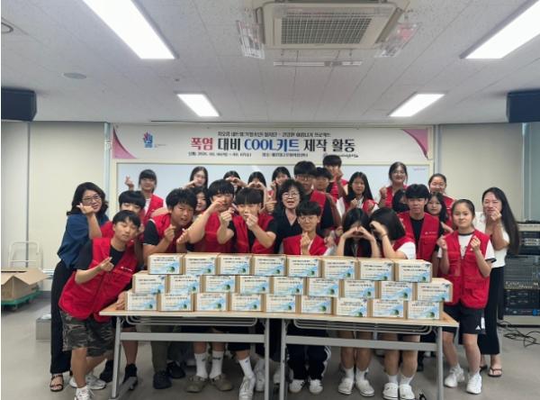 해운대구자원봉사센터, 청소년 여름방학 자원봉사 프로그램 운영 기사 이미지