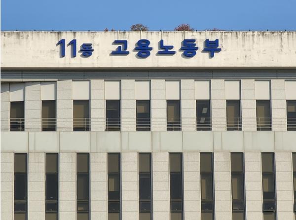고용노동부, '2026 직업계고 K-TECH 아이디어 챌린지' 개최 기사 이미지
