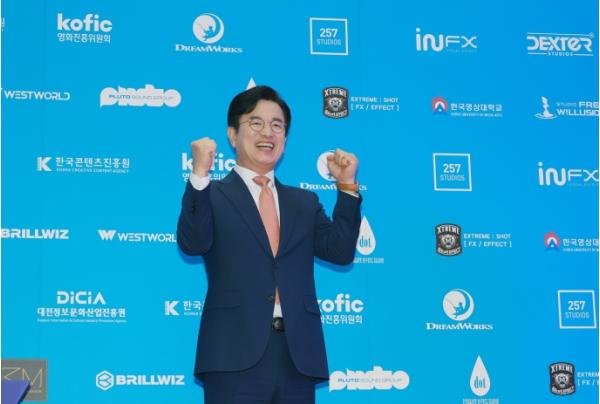 대전시, 특수영상영화제 수상작·수상자 선정