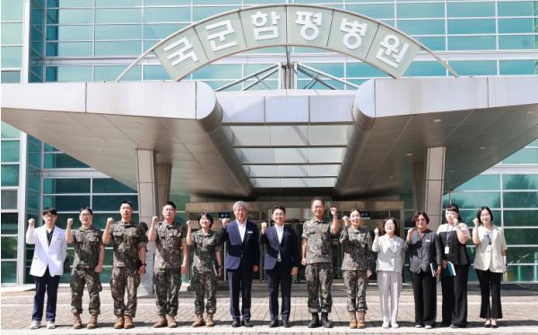 함평군-국군함평병원, 군민 외래진료 활성화 방안 논의 기사 이미지